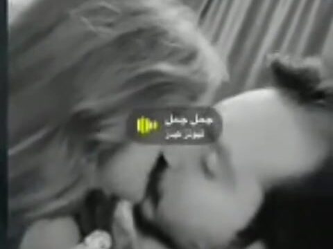 Minahil Malik Viral Video HOT Tiktok Onlyfans Trending